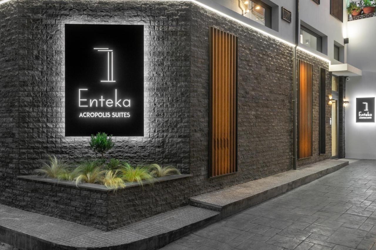 11 Enteka Acropolis Suites Athena Bagian luar foto
