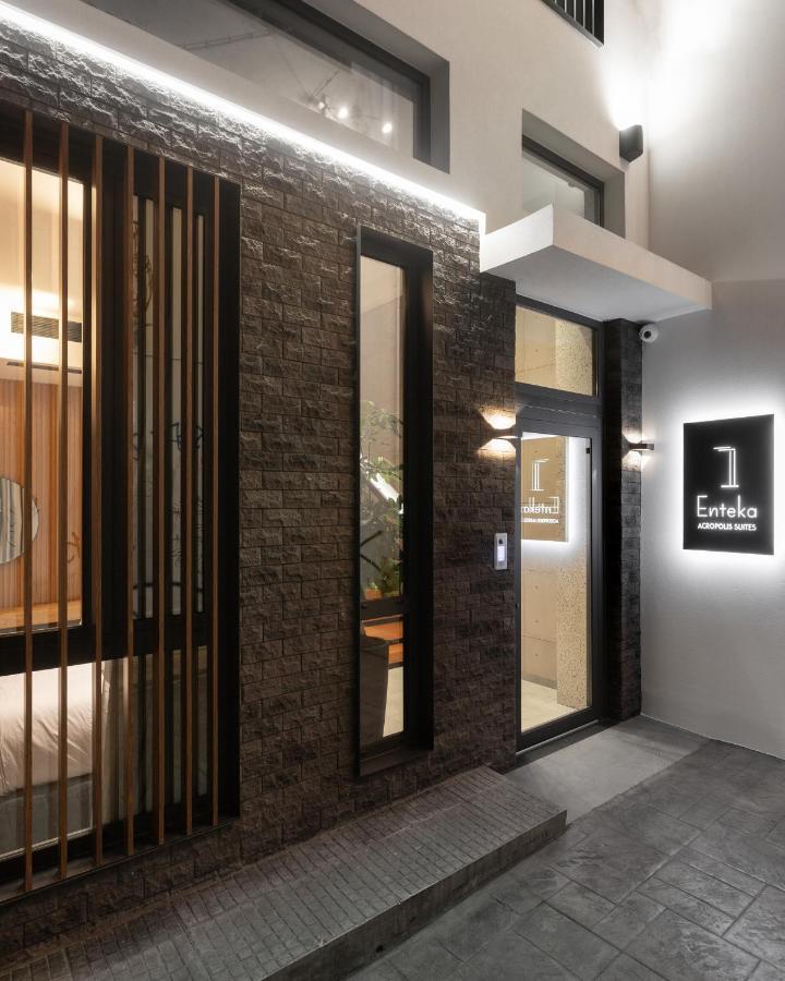 11 Enteka Acropolis Suites Athena Bagian luar foto